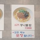 행복한 콩이야기
