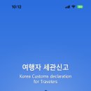 호텔도스 이미지