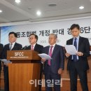 한국무역협회노동조합 이미지