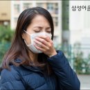 삼성어울림의원 이미지