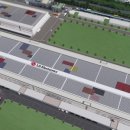 가은태양광발전소 이미지