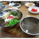 도동식당 - 울릉군 | 도동식당