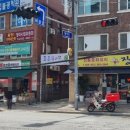 장원중화요리 - 청주시 흥덕구 풍산로47번길 18 | 장원중화요리