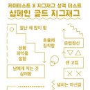 포엠뷰티살롱2