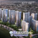 리드공인중개사사무소 이미지
