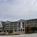 한양대학교 대학원 | 한양대학교 일반대학원 경제금융학과 면접후기, 합격후기