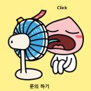 삼성플러스공인중개사사무소 이미지