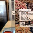 청주당베이커리 | 청주 두바이쫀득쿠키 두쫀쿠 청주당베이커리 솔직후기