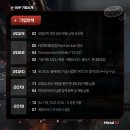 주식회사모션메탈 이미지