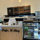 케이스테이(K'STAY) 이미지