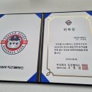 이창현정형외과 네이버블로그