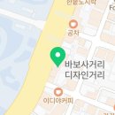씨유 울산대점 이미지
