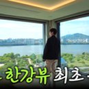 지엔이앤씨 Daum카페