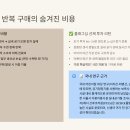 원천중기센타 | [테크 리포트 #3] 출산 전 필수 환경 가전 2종 분석 : 예비 둘째아빠의 투자