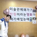 고고짐 이미지