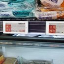 뉴월드전자 이미지