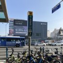 유성대중사우나 이미지