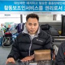 이 한장의 사진 _ 2007년 국가인권위원회 점거농성 단식투쟁 중 이미지