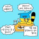 서울피자 이미지