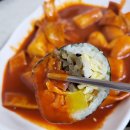 둘리왕만두 이미지