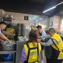 중국동포의집 이미지