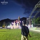 분수 노래연습장 이미지