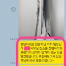 사무실청소싹싹클린프리미엄 - 김포시 김포한강10로133번길 127 | 사무실청소싹싹클린프리미엄