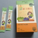 코코프렌즈 | 모두의영양소 코코프렌즈 곰보배추즙 스틱형 후기