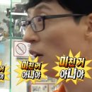 우와호와성 이미지