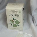 매실 | 비움매실 똥매실 후기 변비 고민될 때 챙겨본 발효매실