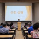 마령면행정복지센터 이미지