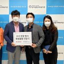 반여종합복지관 이미지