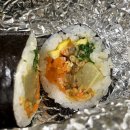 나리김밥 이미지