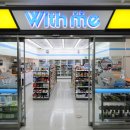 신세계 리조트 이미지