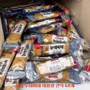 누네띠네 이미지