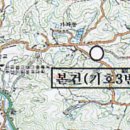 고단보건진료소 이미지