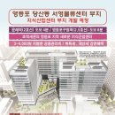 4호공장 이미지