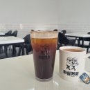마실커피화남점