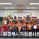 차이나는클래스