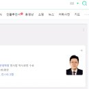 (주)알씨렌트카 이미지