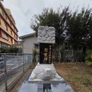 뉴이태리안경 | [크루즈 여행기 7편] 코스타 세레나 조기 하선 후 나가사키 (원폭자료관, 오므라이스, 야경까지)