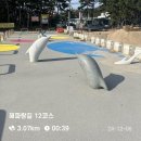 신양사거리~신양삼거리~신양낚시마트 | 해파랑길 12코스(경주,