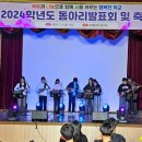 순성중학교 이미지