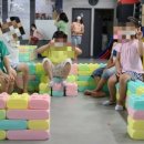 동영 우슈 쿵후 이미지