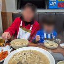 원조대구막창일번지 이미지