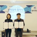 신라메디 네이버블로그