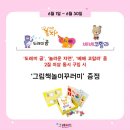 현대코아 이미지