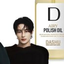 박을미용실 이미지