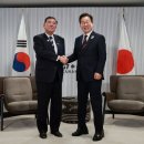 한일닷컴