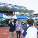 봉화공설운동장 이미지